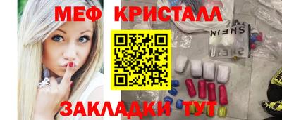 не бодяженный Ачхой-Мартан