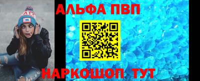 не бодяженный Ачхой-Мартан