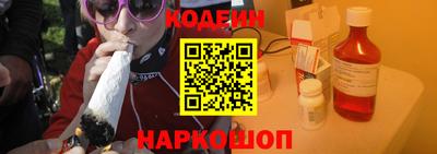 герыч Белорецк