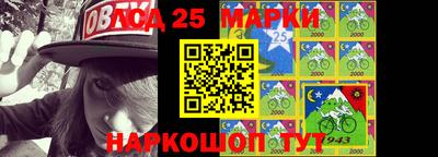 мефедрон Аша