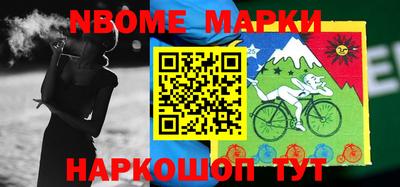 не бодяженный Ачхой-Мартан