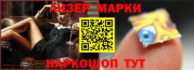 не бодяженный Ачхой-Мартан