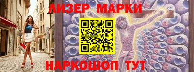 не бодяженный Ачхой-Мартан