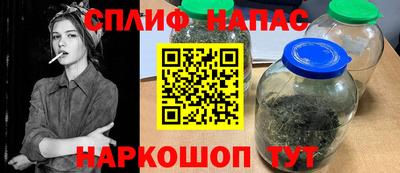 амфетамин Белореченск