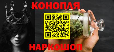 ALPHA-PVP Бердск