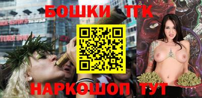 spice Баксан