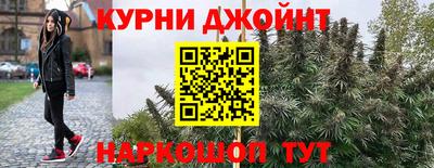 мефедрон Аша