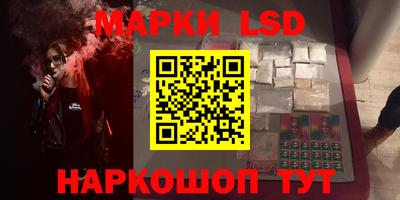 не бодяженный Ачхой-Мартан