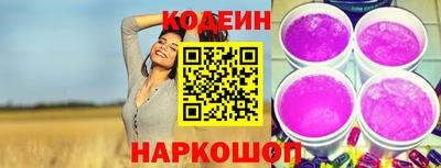 мефедрон Аша