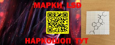 мефедрон Аша