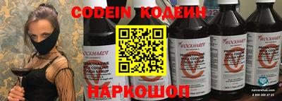 не бодяженный Ачхой-Мартан