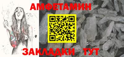 не бодяженный Ачхой-Мартан