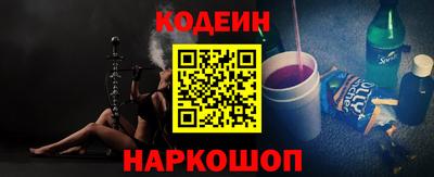 spice Баксан