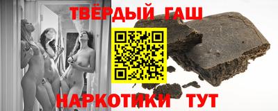 не бодяженный Ачхой-Мартан