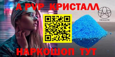 не бодяженный Ачхой-Мартан