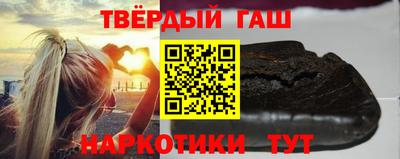 spice Баксан