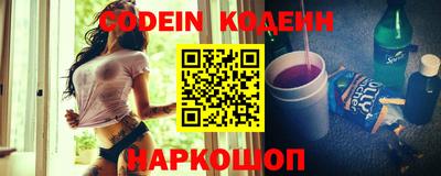 spice Баксан