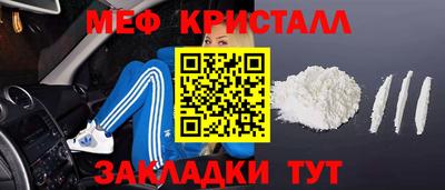 не бодяженный Ачхой-Мартан
